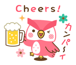 Momoiro Owl-san sticker #13141619