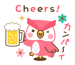 Momoiro Owl-san sticker #13141619