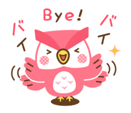 Momoiro Owl-san sticker #13141628