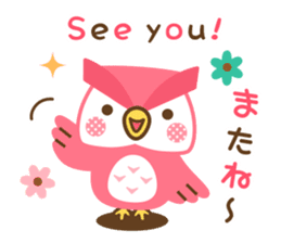 Momoiro Owl-san sticker #13141629