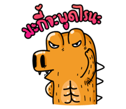 Ai Khe sticker #13141631