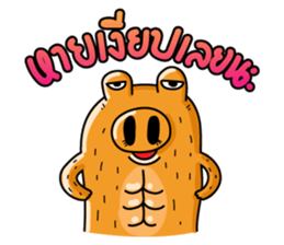 Ai Khe sticker #13141633