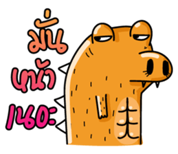 Ai Khe sticker #13141635