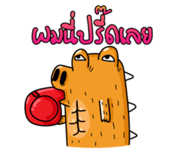 Ai Khe sticker #13141638