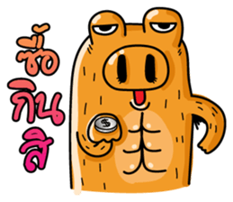 Ai Khe sticker #13141645