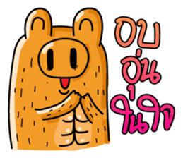 Ai Khe sticker #13141651