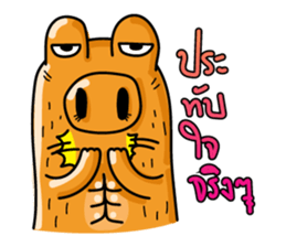 Ai Khe sticker #13141654