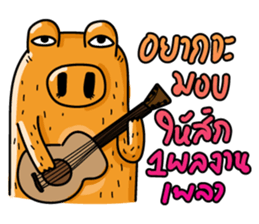 Ai Khe sticker #13141656