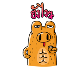 Ai Khe sticker #13141661