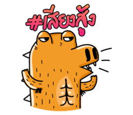 Ai Khe sticker #13141666