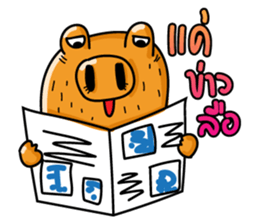 Ai Khe sticker #13141668