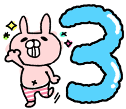 Maimai's Usagin vol.7~NewYear~ sticker #13141750