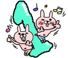 Maimai's Usagin vol.7~NewYear~ sticker #13141752