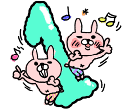 Maimai's Usagin vol.7~NewYear~ sticker #13141752