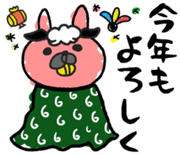 Maimai's Usagin vol.7~NewYear~ sticker #13141761