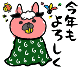 Maimai's Usagin vol.7~NewYear~ sticker #13141761