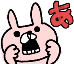 Maimai's Usagin vol.7~NewYear~ sticker #13141762