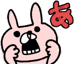 Maimai's Usagin vol.7~NewYear~ sticker #13141762