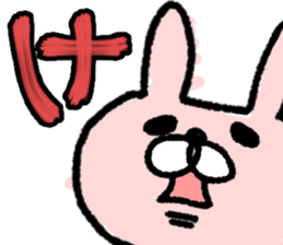 Maimai's Usagin vol.7~NewYear~ sticker #13141763