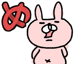 Maimai's Usagin vol.7~NewYear~ sticker #13141765