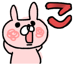 Maimai's Usagin vol.7~NewYear~ sticker #13141766