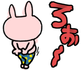 Maimai's Usagin vol.7~NewYear~ sticker #13141769