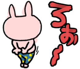 Maimai's Usagin vol.7~NewYear~ sticker #13141769