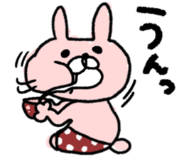 Maimai's Usagin vol.7~NewYear~ sticker #13141781