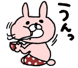 Maimai's Usagin vol.7~NewYear~ sticker #13141781