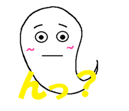 KAWAII WHITE GHOST sticker #13141838
