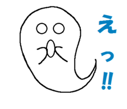 KAWAII WHITE GHOST sticker #13141847