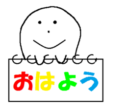 KAWAII WHITE GHOST sticker #13141853