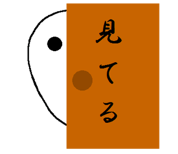 KAWAII WHITE GHOST sticker #13141854