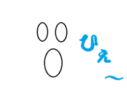 KAWAII WHITE GHOST sticker #13141855
