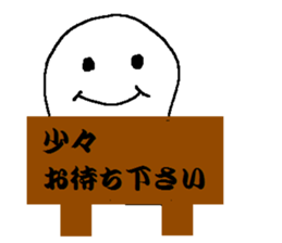 KAWAII WHITE GHOST sticker #13141865