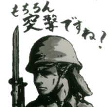 military sticker airsoft sticker #13141882