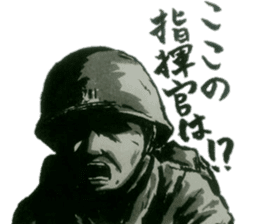 military sticker airsoft sticker #13141905