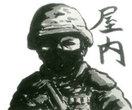 military sticker airsoft sticker #13141909
