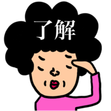 Many set 53 sticker #13141952