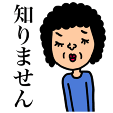 Many set 53 sticker #13141953