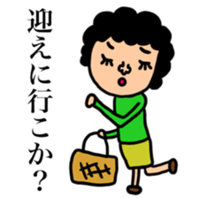 Many set 53 sticker #13141957