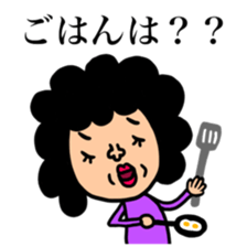 Many set 53 sticker #13141961