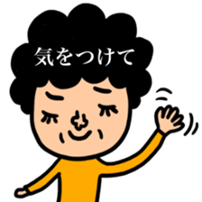 Many set 53 sticker #13141962