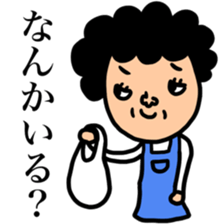 Many set 53 sticker #13141963