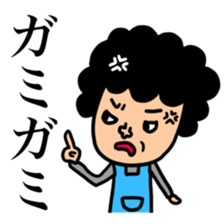 Many set 53 sticker #13141965