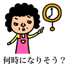 Many set 53 sticker #13141967