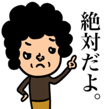 Many set 53 sticker #13141968