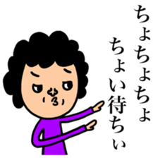 Many set 53 sticker #13141971