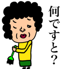 Many set 53 sticker #13141972