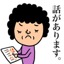 Many set 53 sticker #13141974